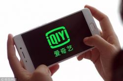 （5分钟科普下）巴音郭楞蒙古自治州招标项目_哔哩哔哩-2